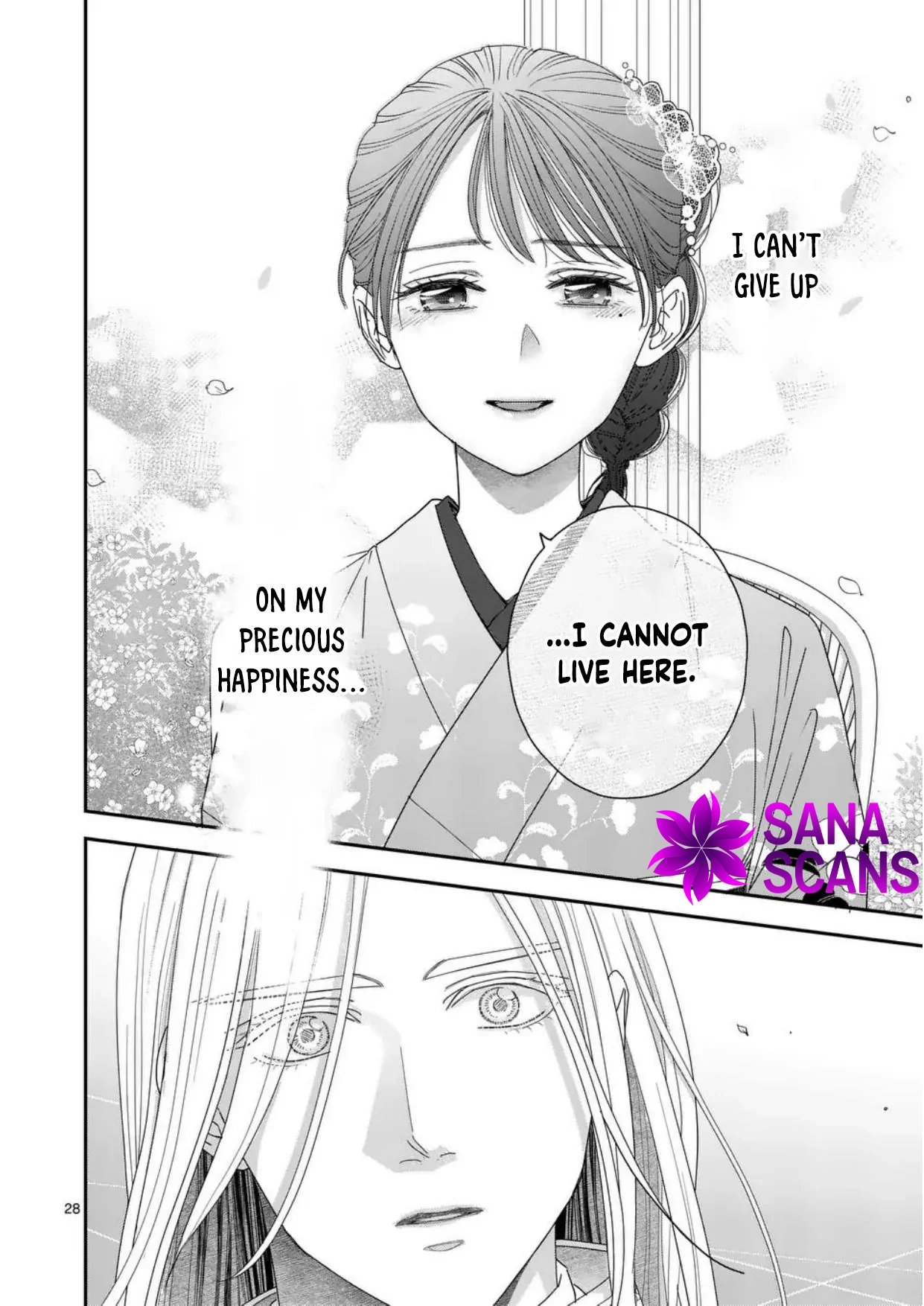 Got summoned to another world by accident, so I’ll just make Japanese sweets. Chapter 8 - . Page 28